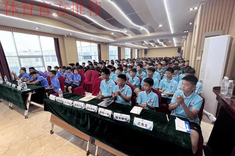 2024五青锦标赛(男子U15)在山东东营开幕 2024五青锦标赛(男子U15)在山东东营开幕