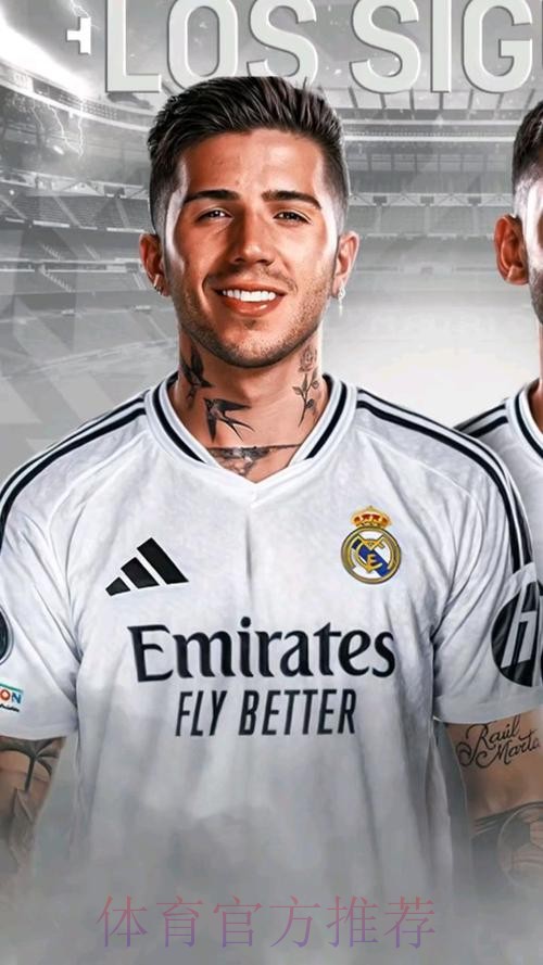 记者:皇马曾询问罗梅罗情况 列维开价1.5亿镑放弃 记者:皇马曾询问罗梅罗情况 列维开价1.5亿镑放弃