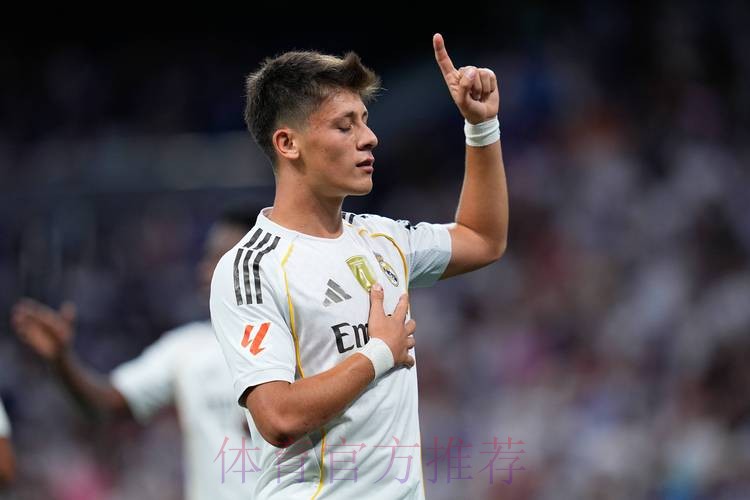 米体:低额违约金吸引力太大 皇马加入居勒尔竞争